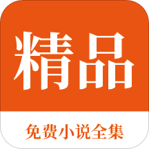 九游app最新登陆入口